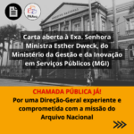 Carta aberta para a Ministra do MGI: Chamada pública já!